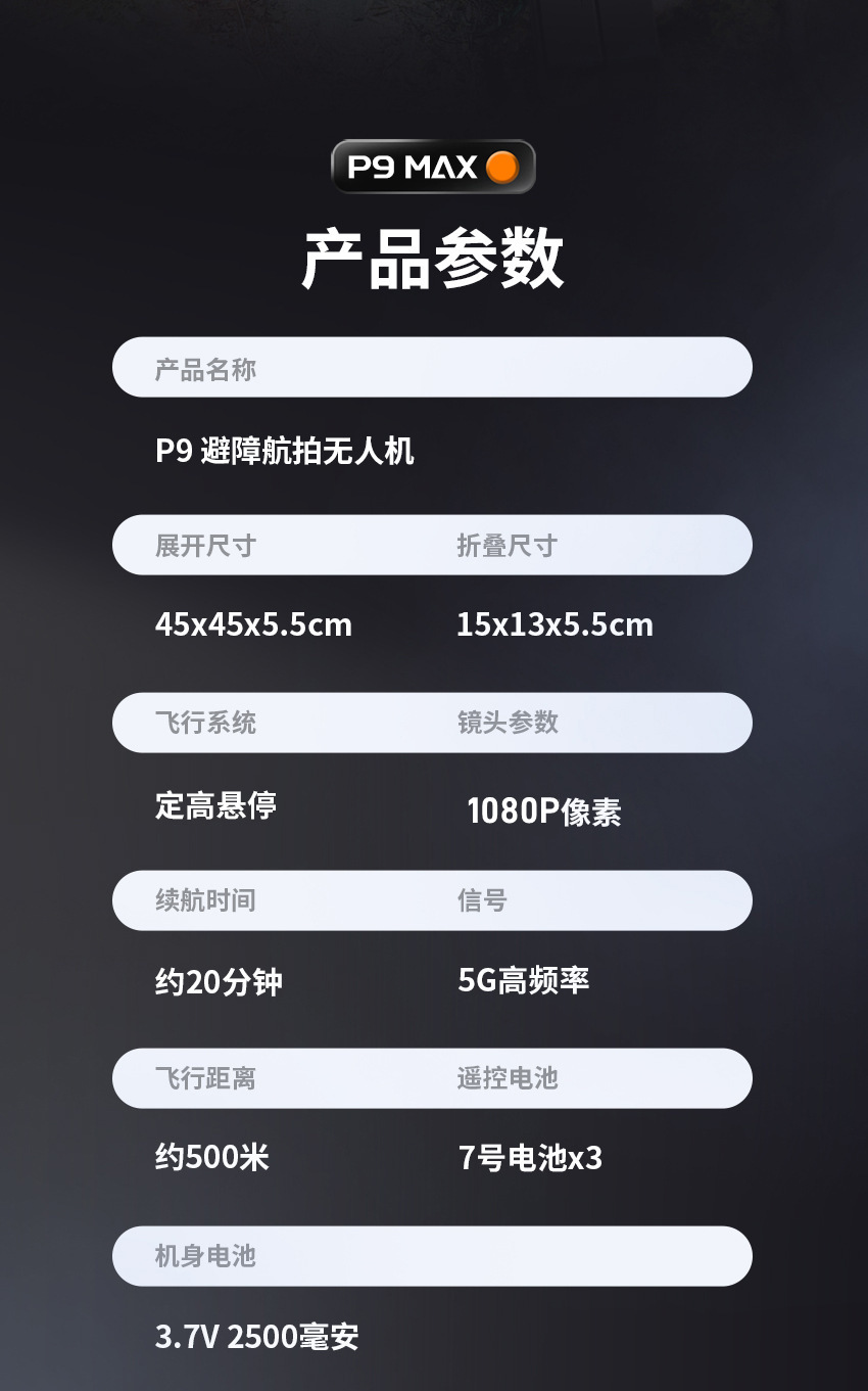 1721208420_副本