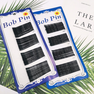 һ�ְl�A��ɫ����ֱ��ˊA�ӱP�l߅�A��ͯ䓽z�l��2Ԫ�l�