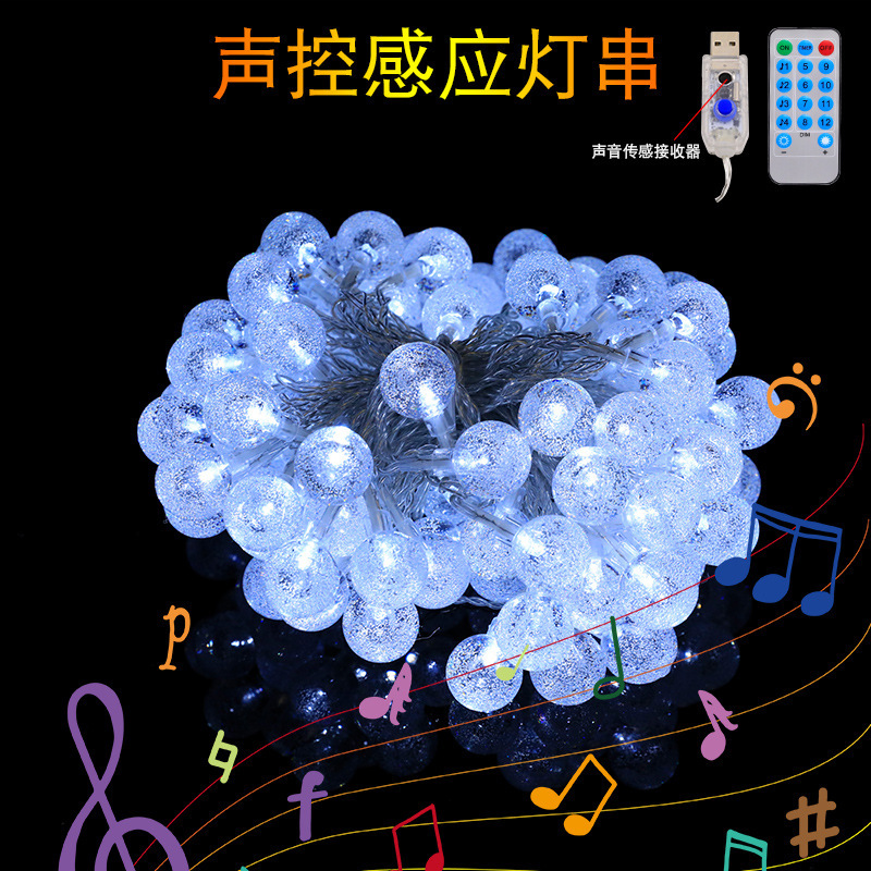 Nueva música controlada por voz Cadena de luz de inducción caja de la batería de alambre de cobre intermitente Cadena de luz USB con control remoto 8 modo LED Cadena de luz de color