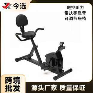 �F؛X-BIKE���ۯB�ſؽ���܇�\�������T���_̤܇�����{���ӸІ�܇