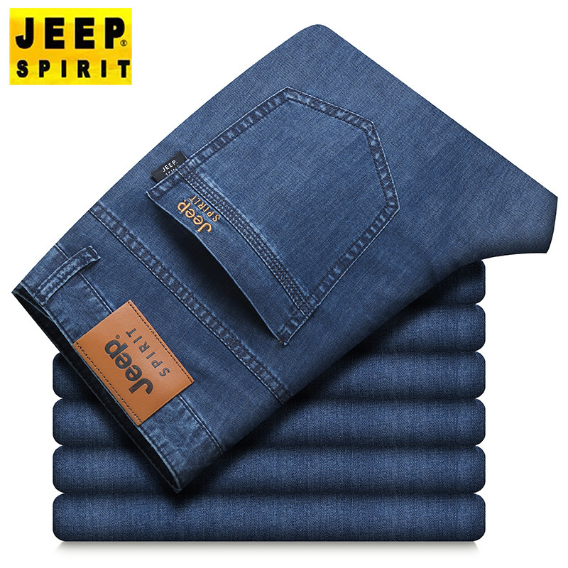 Summer Straight Men's Jeans Loose Business Casual Blue Cotton Micro-bullet Mid-waist Trousers All-match Thin J723