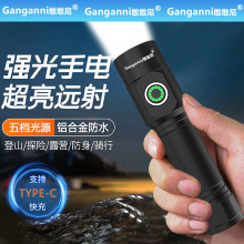 LED����С���Ͳ�ɳ�늳����h���X�Ͻ��y����Ѳ߉�����׼����