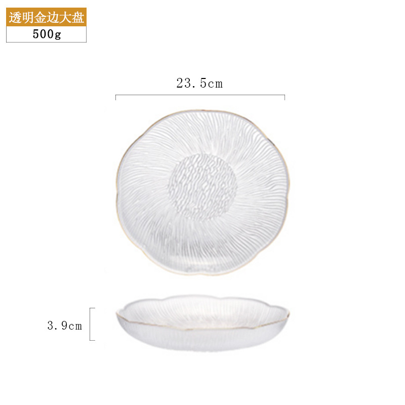 프놈 펜 플레이트-대형