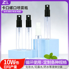 3ml͸���������Fƿ ���yƷ�ݿڇ��FС�Ӈ�ƿ2ml������ˮ���bƿ