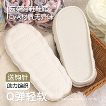 녶�Ь�׹�Ь�ֹ�����ë�����l�������h��Ь���Ӳ��σ�ͯ����