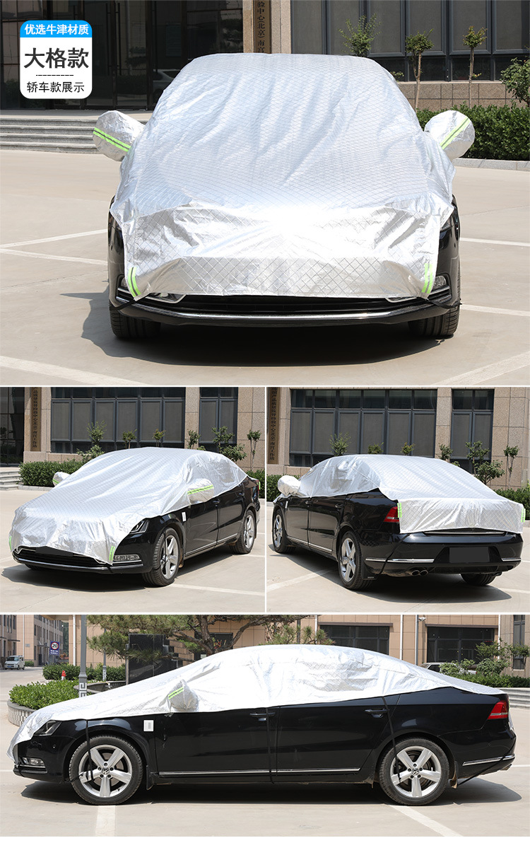 Car Half Cover Car Cover Sun Cover Summer Sun Protection Heat Insulation Rain and Dust Cover Sun Shield Half Body Car Cover Snow Cover