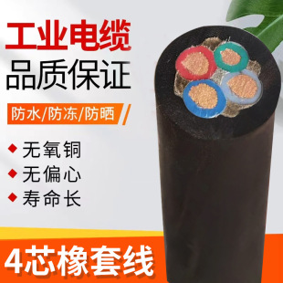 YC����ܛ늾���|�o�׾�ʩ��ܛ��|�S��  4о��|����~о���׾�