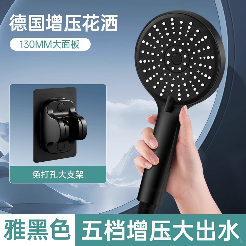 大水量シャワーヘッド、粗穴、非加圧シャワーヘッド、レインシャワーヘッド、シングルヘッドシャワーヘッド、バスルームシャワー|undefined