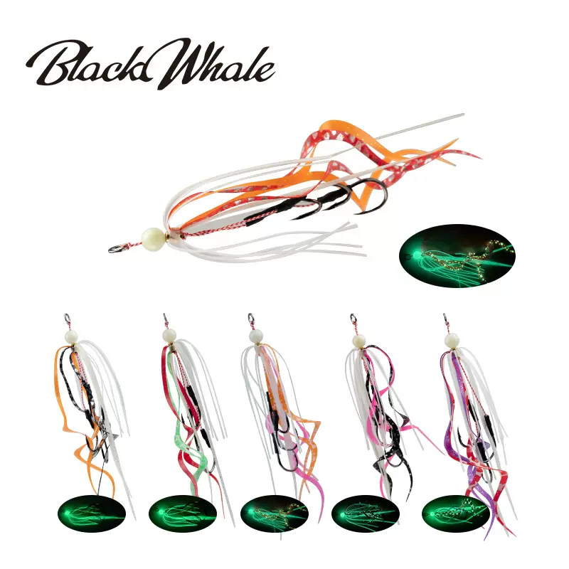 夜光硅胶丝双卷尾飘带手工绑制伊势尼三钩带倒刺炎月胡须佬飘带钩