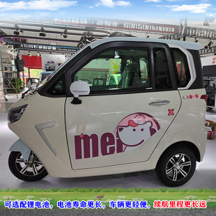 ����̫����d���d����݆܇���ô������޳���늄�܇���^�����]���\