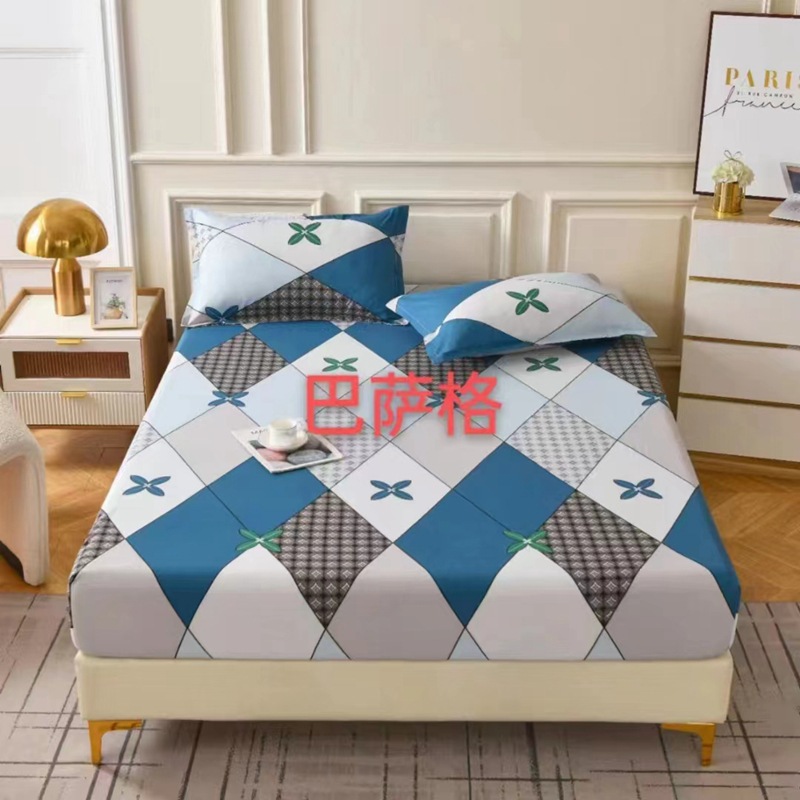 Transfronterizo ins piel abrasivo cama de una sola pieza Simmons cubierta de protección de colchón doble cubierta de cama de tres piezas al por mayor
