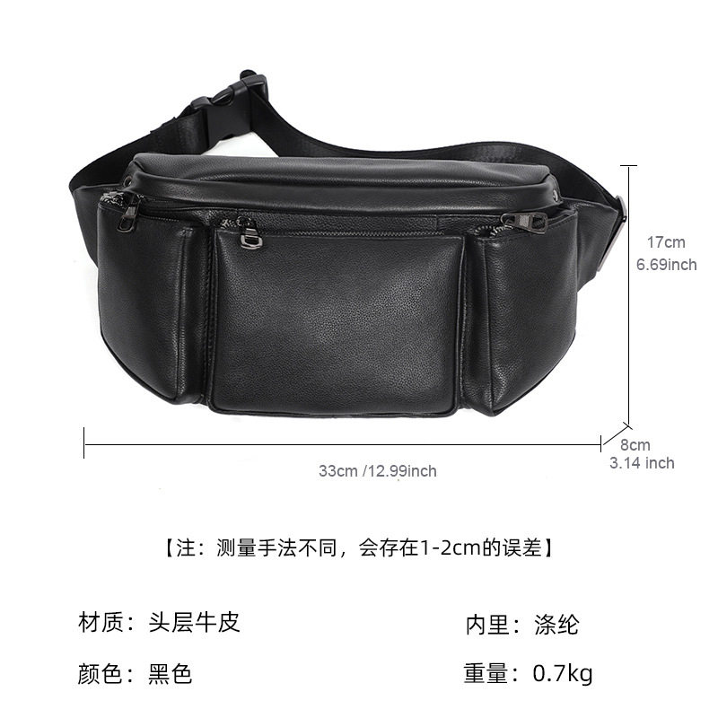 Túi đeo chéo nam da bò lớp đầu tiên, túi đeo ngực dung tích lớn chống trộm 17×7×13 cm — Màu đen chi tiết 6