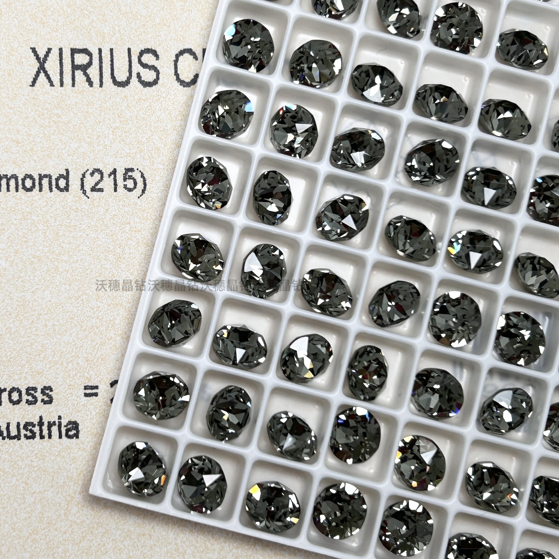 215 블랙 다이아몬드