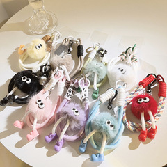 搞怪毛絨瞪眼長腿掛飾短款掛件含夾片通用手機殼創意公仔手機掛鏈