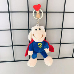 Hot selling plush toy keychain bag pendant creative cartoon doll pendant wedding toss small gift