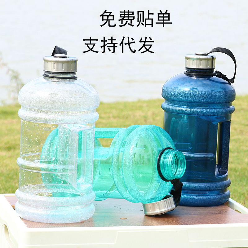 2200ml户外健身塑料吨吨桶2.2升PETG运动水壶大容量户外运动水杯