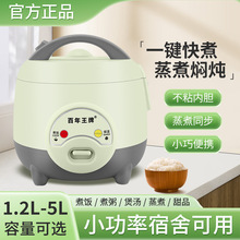 ������������1.2L-5��1-3-4-6��С��������偶๦�ܿ羳