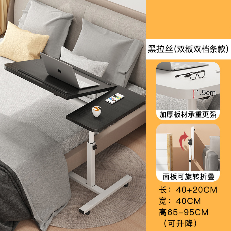 더블 플레이트 + 더블 카드 슬롯 블랙 와이어 드로잉 (40 + 20)* 40cm
