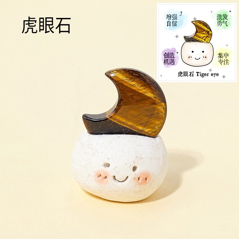 天然水晶小豆丁置物水晶原石鉱石標本海藍宝原石豆丁テーブル面招財置物