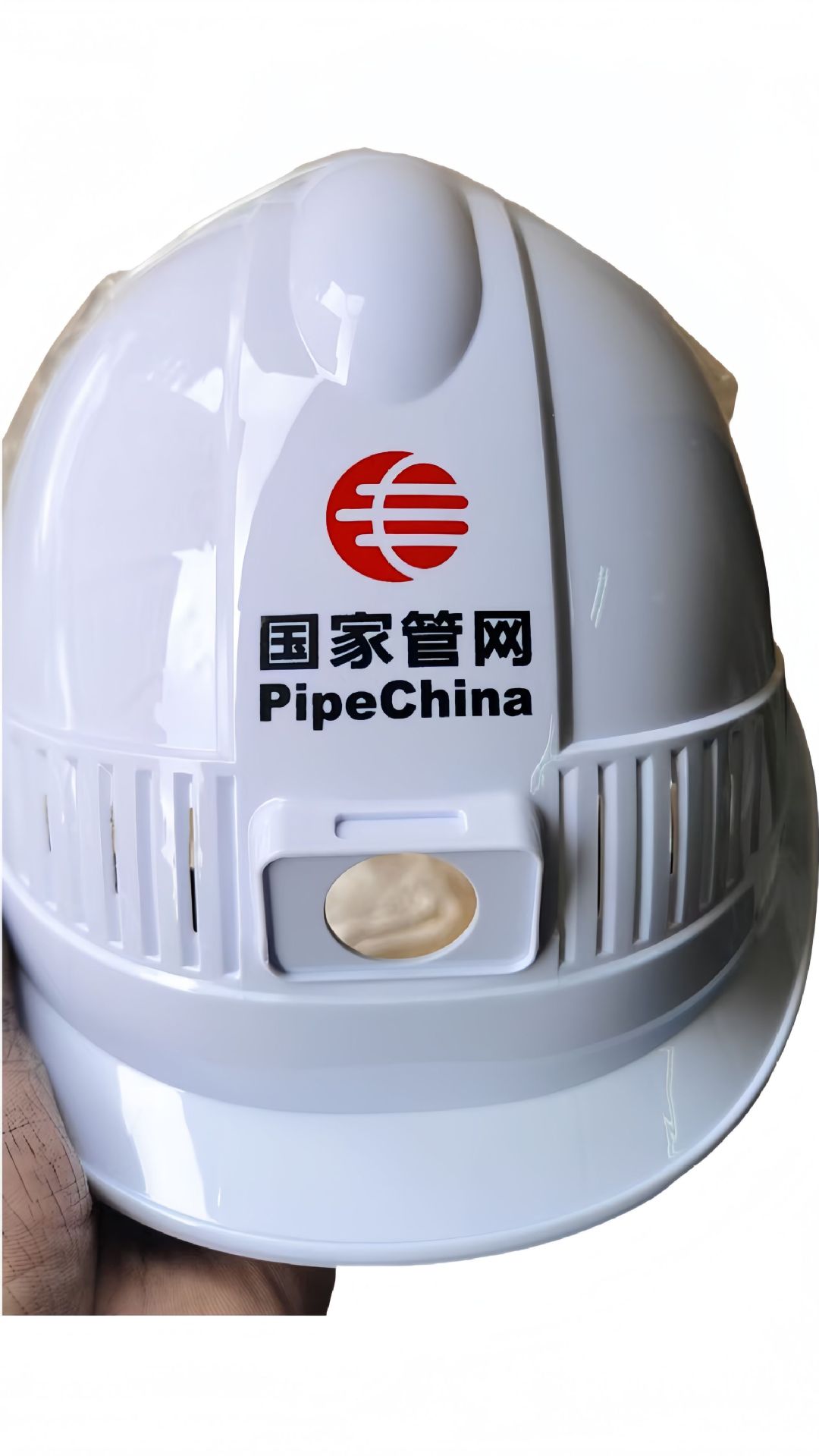 3907e633796967fc70446922bc8650