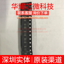 HMC194MS8ETR ȫ��ԭ�b �zӡH194 ���bMSOP-8 RF���l��