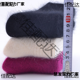 �p�����ë�m��Ů����Ӻ�ů�ӽq��Ͳ������ëŮʿ��q����Ů�m