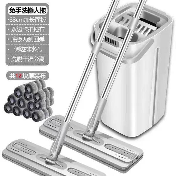 White [Double Scraping Put Thicker] 1 barrel of +2 mop+12 cloth