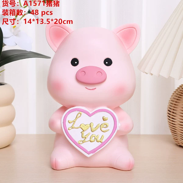 1571 pig