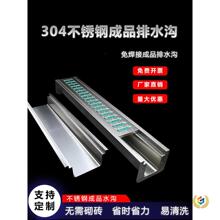 304���P䓳�Ʒ��ˮ��u�Ͳ���ˮ�۵؜ϏN����ˮ���ϲ�ˮ���w��ˮ��