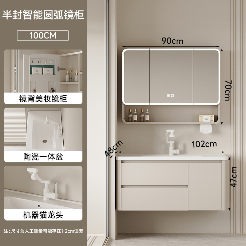 胡桃木色中古风浴室柜陶瓷一体盆加厚蜂窝铝双抽屉洗手盆柜组合|undefined