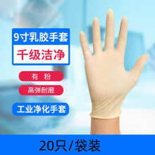 һ�������z����9��ߏ����z�o��ʳƷ������ǧ���o�m���ߙz������