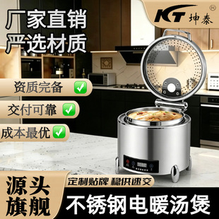 ���P��ů�������������|�ر��ؠt304�Ӻ��ҕ�w�Ƶ������͠t