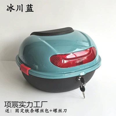 models, medium-sized rear storage box, Electric car tail box - glacier-blue-default