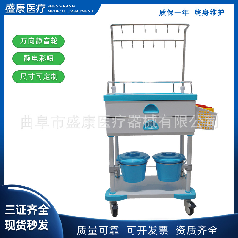 610输液车 (8).jpg