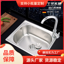 304���P�ˮ�ۆβۏN��ϴ����ϴ�������Ӻ�ϴ��ش�β����b