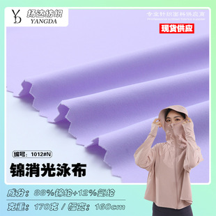 �\�]�����ٸɱ��z��������ѝӾ���������揗͸����������\����