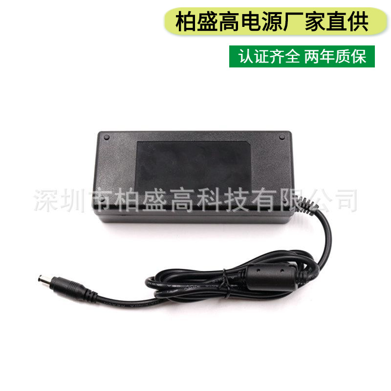 厂家供应韩国KC认证12V8A 15V6A交换机 硬盘盒 广告灯箱开关电源