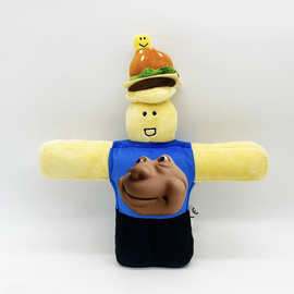 跨境新款007n7  forsaken roblox被遗弃的机器人毛绒玩具公仔玩偶