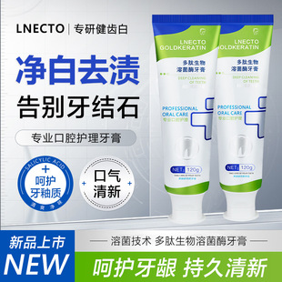 LNECTO���������ܾ�ø�������¿ښ�ڳ����X�S�����n��n��ˬ�־�