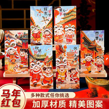 ꮋ޼tӺߙnͨǷͨ괺tSֱl