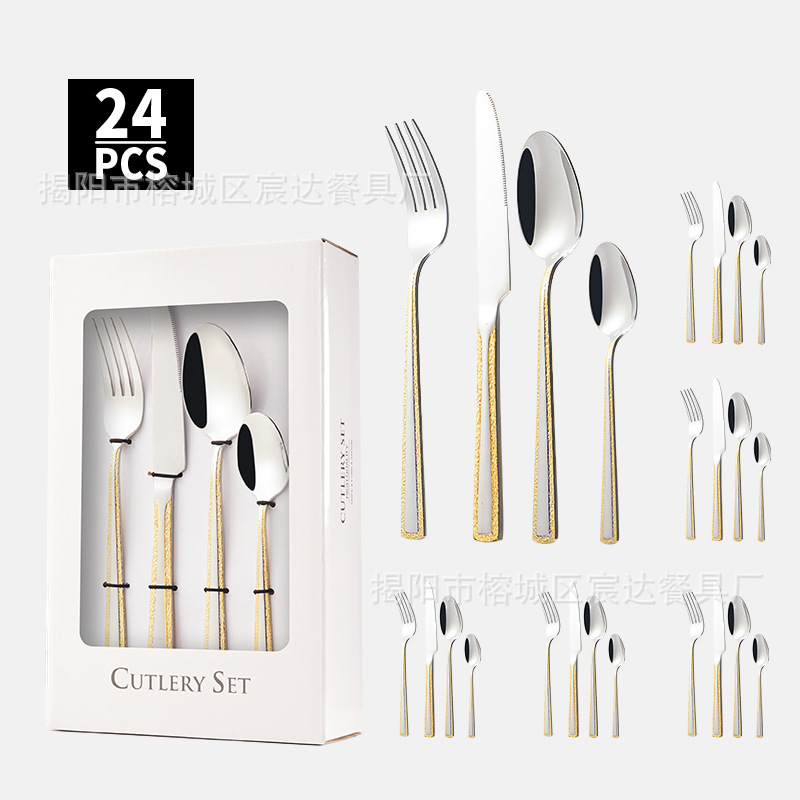 24PCs de patrón de piedra en ambos lados-la mitad de oro