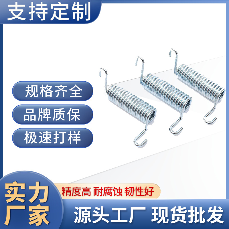 扭转弹簧加工扭力弹簧 多种材质弹簧双钩扭转弹簧