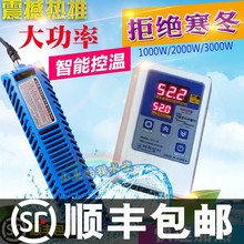 �n�������~���~�غ��r��ˮ�a���r�Bֳ⁼ӟ���ؿ���1200~3000w