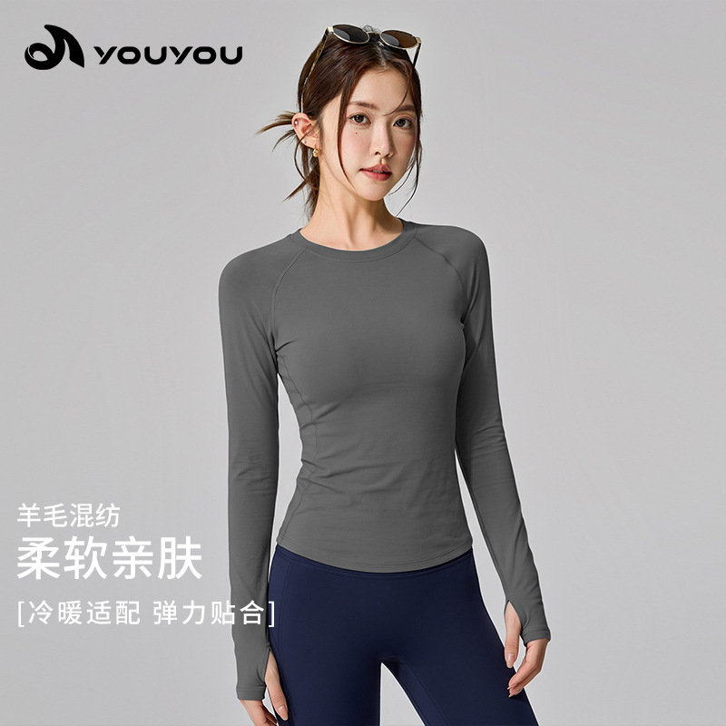 New women's yoga wear, made from Lyocell and wool, slim-fit, long-sleeved, suitable for Pilates, training, running, and fitness, available for wholesale New women's yoga wear, made from Lyocell and wool, slim-fit, long-sleeved, suitable for Pilates, training, running, and fitness, available for wholesale