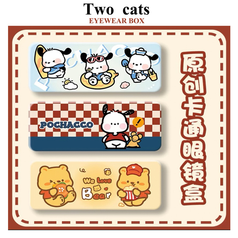 Cartoon Glasses Box Portable Women's Advanced Sense Cute Children's Myopic Eyes Sunglasses Box Storage Compression Resistant Sanrio