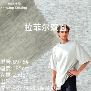 32s�������޺��� 230g�ʼ�ᘿ����� ��ɫ�޻��p��T������ ���_�y