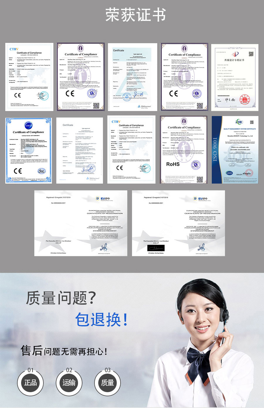 浮潜面罩套餐_01_13