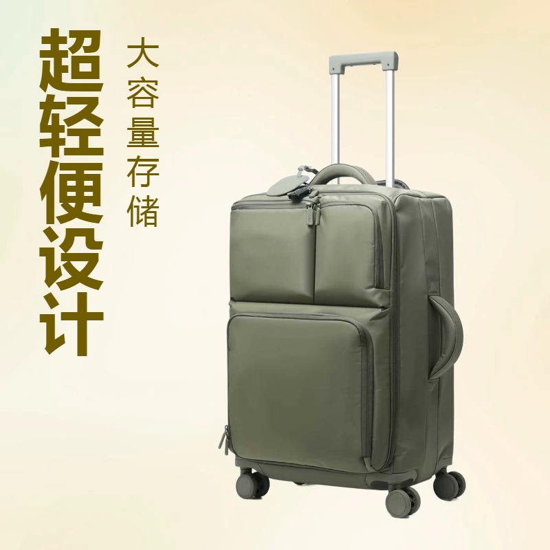 行李箱20寸女旅行箱24寸防水登机箱密码箱布箱20寸登机行李箱
