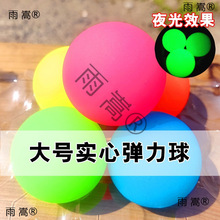 ������źŵ�����60��������Ʒ�ıĺ�ʵ��1�����45ҹ�������