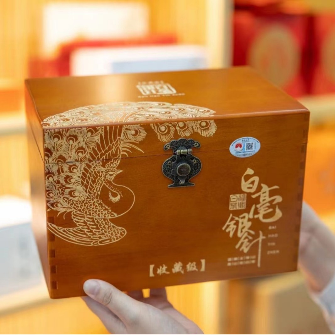 Pekoe tea